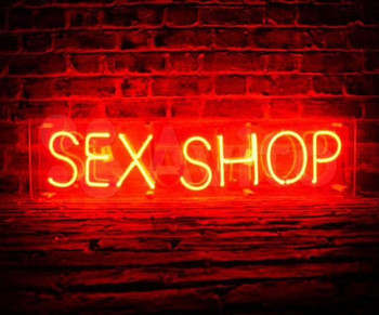 Как устроиться работать в sex shop